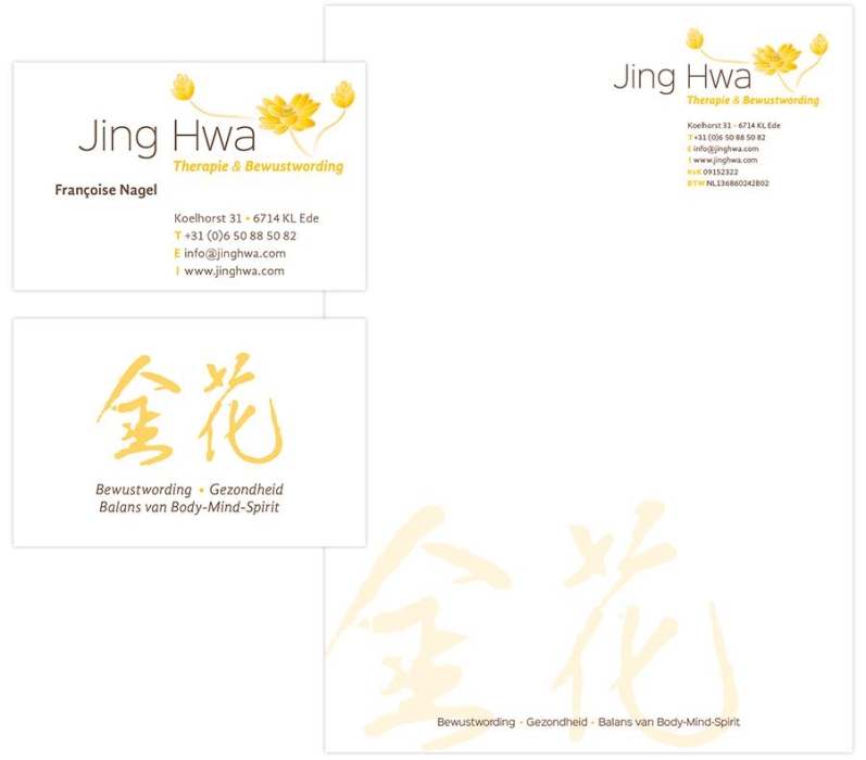 JingHwa2